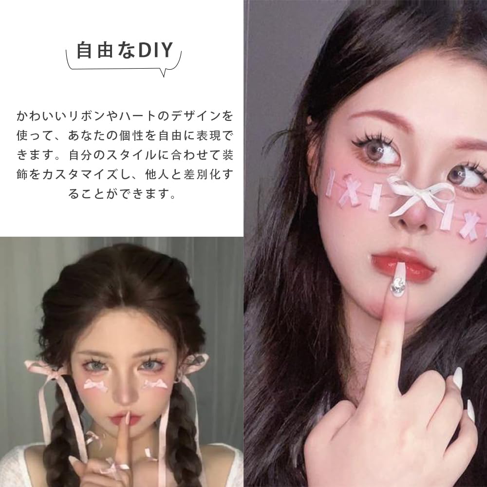 Amazon.co.jp: LKCCTK かわいい顔シール 2枚セット フェースステッカー 