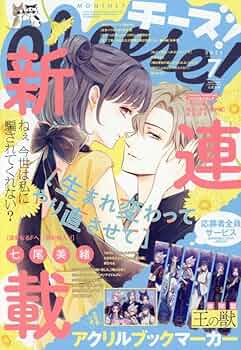 61FHW2drDlL._AC_UF350,