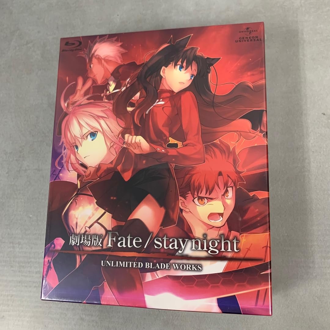 Amazon.co.jp: 未開封〉 劇場版 Fate/stay night 初回限定版 Blu-ray  