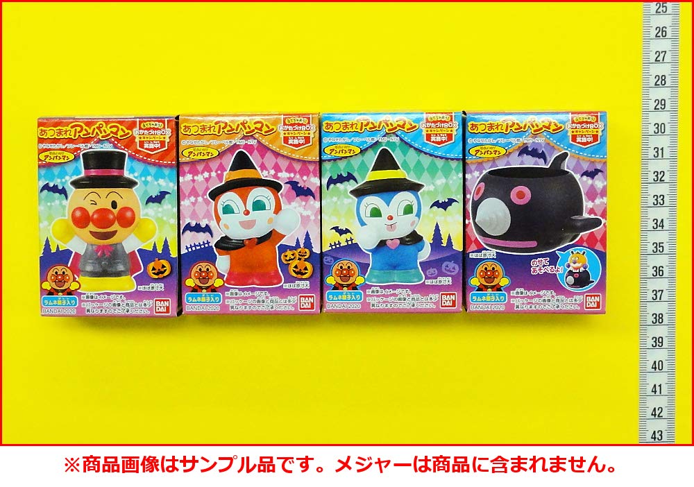 Amazon | あつまれアンパンマンP67 より 4種セット［アンパンマン