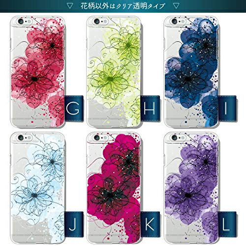 Amazon.co.jp: Xperia Ace III ケース SO-53C SOG08 ケース 【I