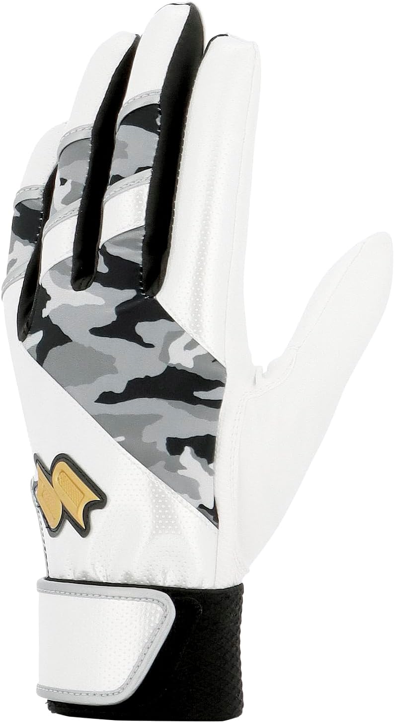 SSK(エスエスケイ プロエッジ 一般用バッティング手袋