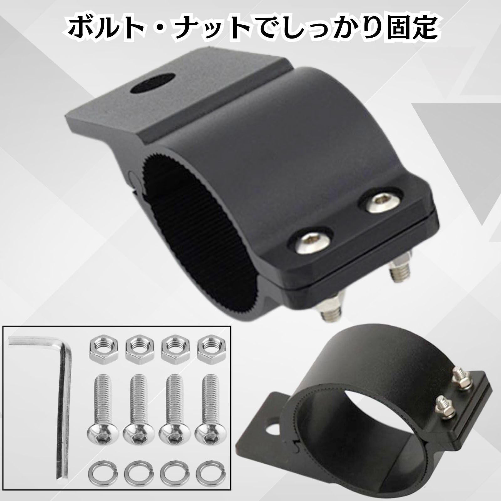 Amazon | CHASO フォグランプ ステー 2個セット 取付 金具 ブラケット