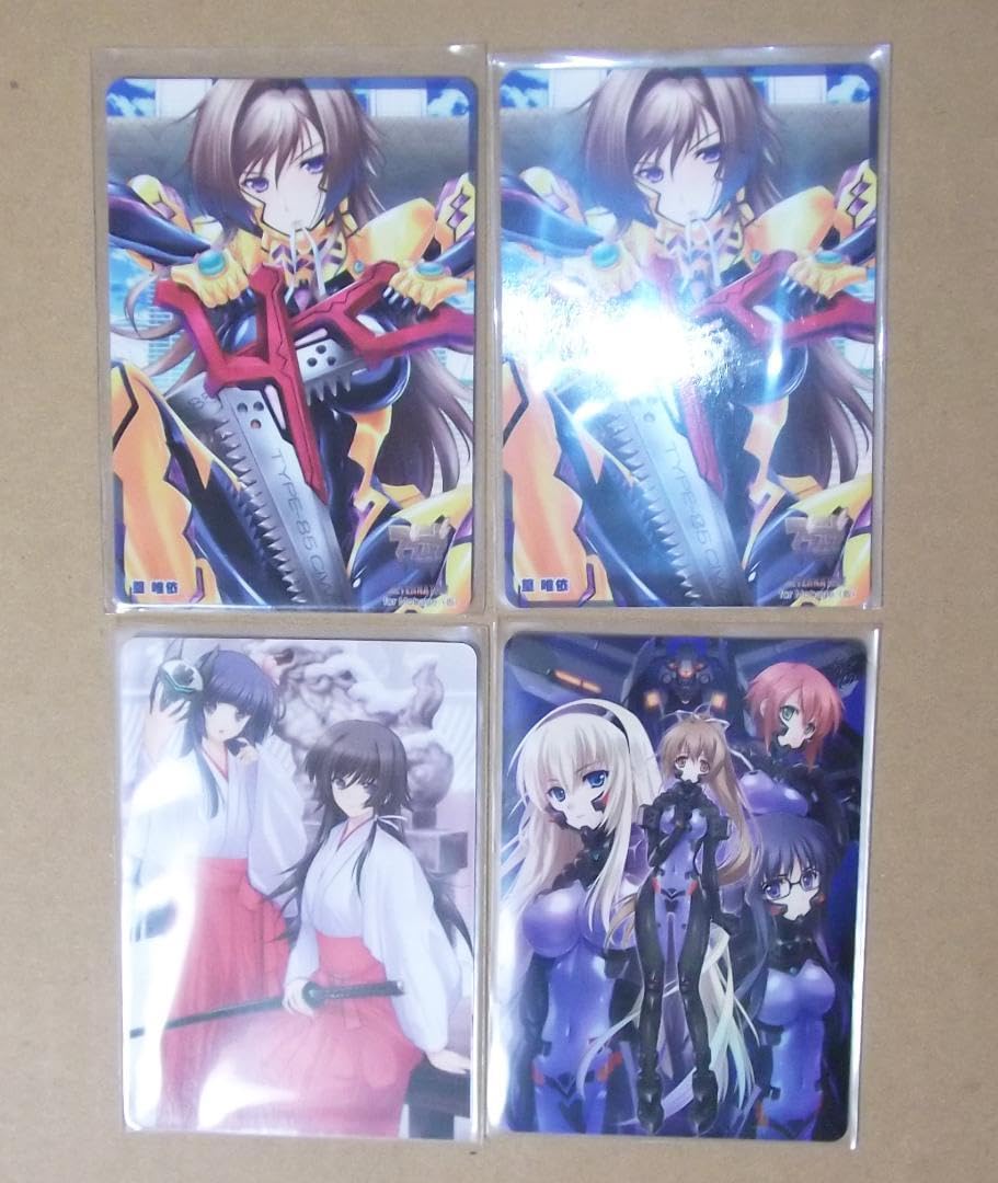 マブラヴオルタネイティヴ ネクストアンサー モバゲー 非売品トレカ 最終値下げ マブラヴオルタネイティヴ ネクストアンサー モバゲー 非売品