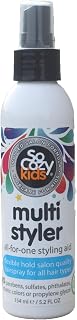 SoCozy Multi Styler For Kids Hair | Safe for Everyday Styling | 5.2 oz | No Parabens, Sulfates, Synthetic Colors or Dyes