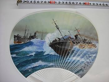 Amazon.co.jp: タミヤ 非売品 うちわ 上田毅八郎画伯の絵 日本