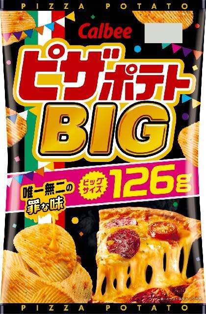 Amazon.co.jp: カルビー ピザポテトBIG 126g : 食品・飲料・お酒