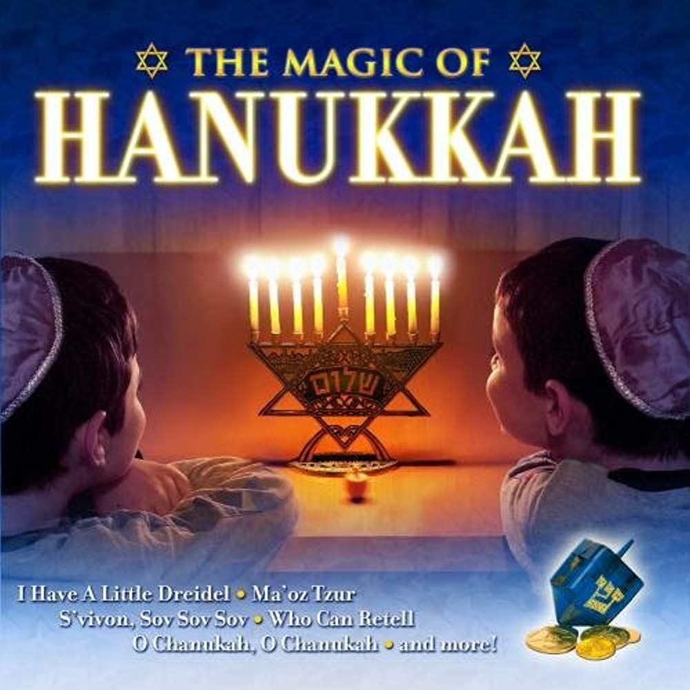 Magic of Hanukkah [Audio CD] Various Artists