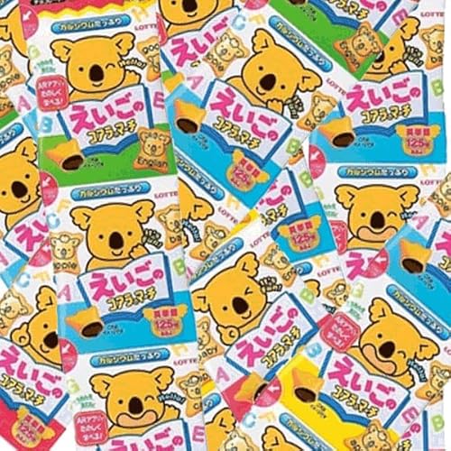 ロッテ えいごのコアラのマーチ 4連パック 10袋入×2ケース