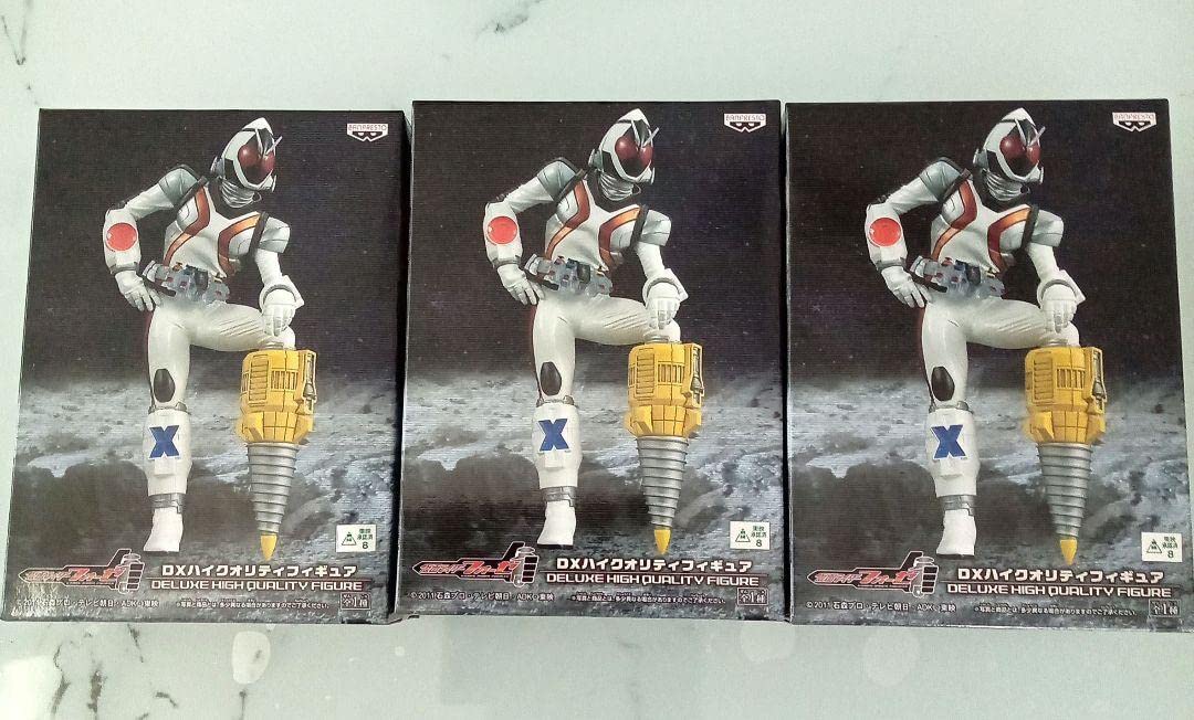 Amazon.co.jp: Kamen Rider Fourze DX High Quality Figure Set : Toys