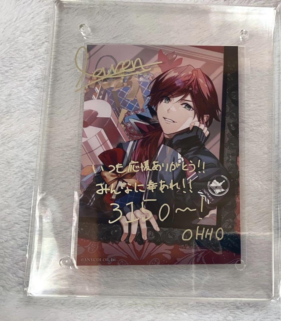 ローレン・イロアス アクリルフォトフレーム