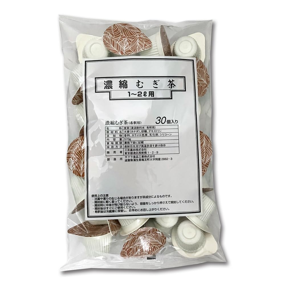 むぎ茶様 むぎ茶 1.5L | セブンプレミアム公式