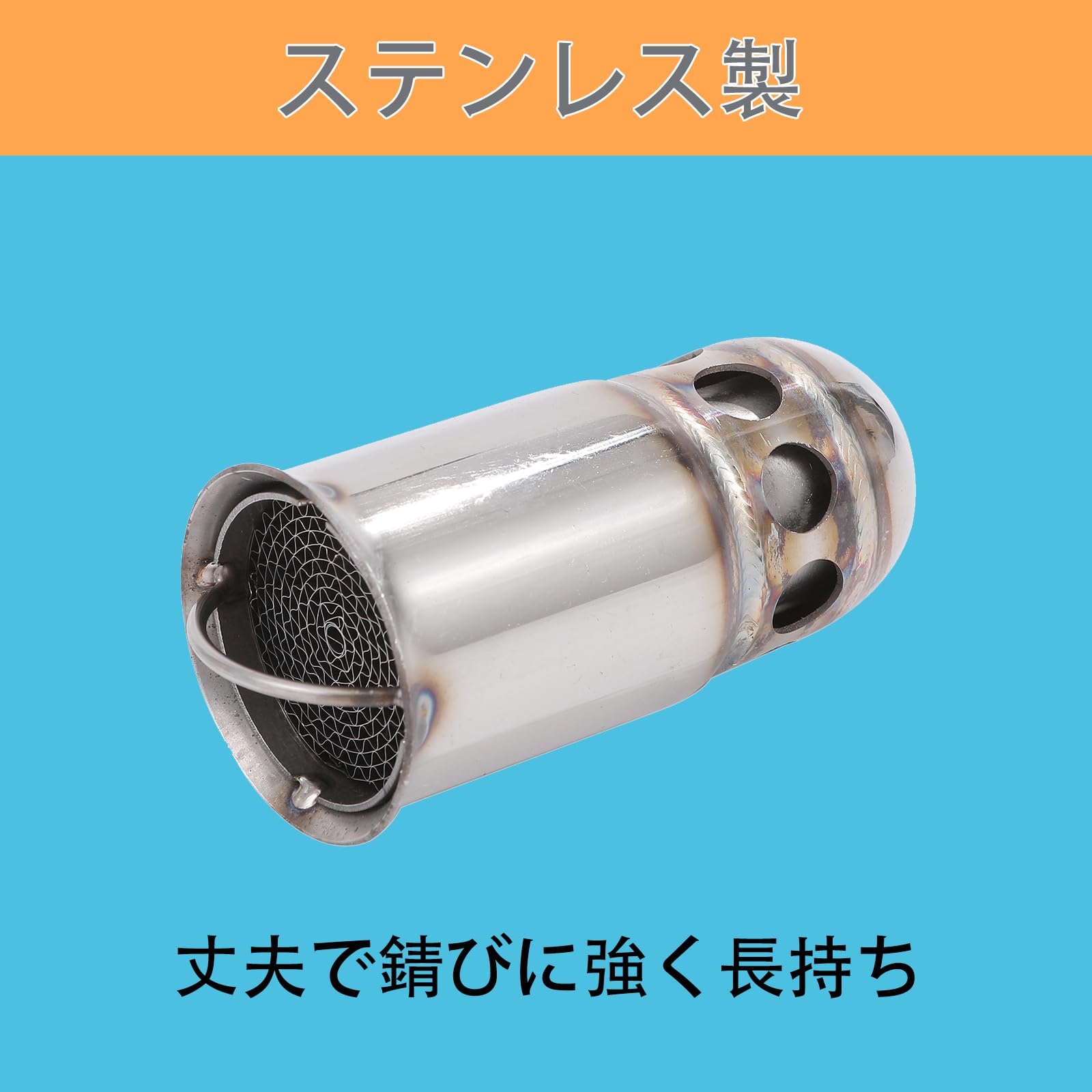 消音効果ナシ！ワンオフ用50φデュアルサイレンサー／楕円タイコ【D50W-60】 公式通販 D50W-60 旧車 50φデュアルサイレンサー楕円タイコ