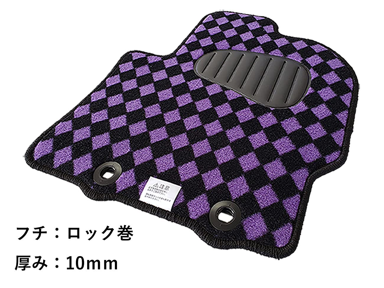 Amazon | 協和産業 ノート フロアマット ノートオーラ カーマット 