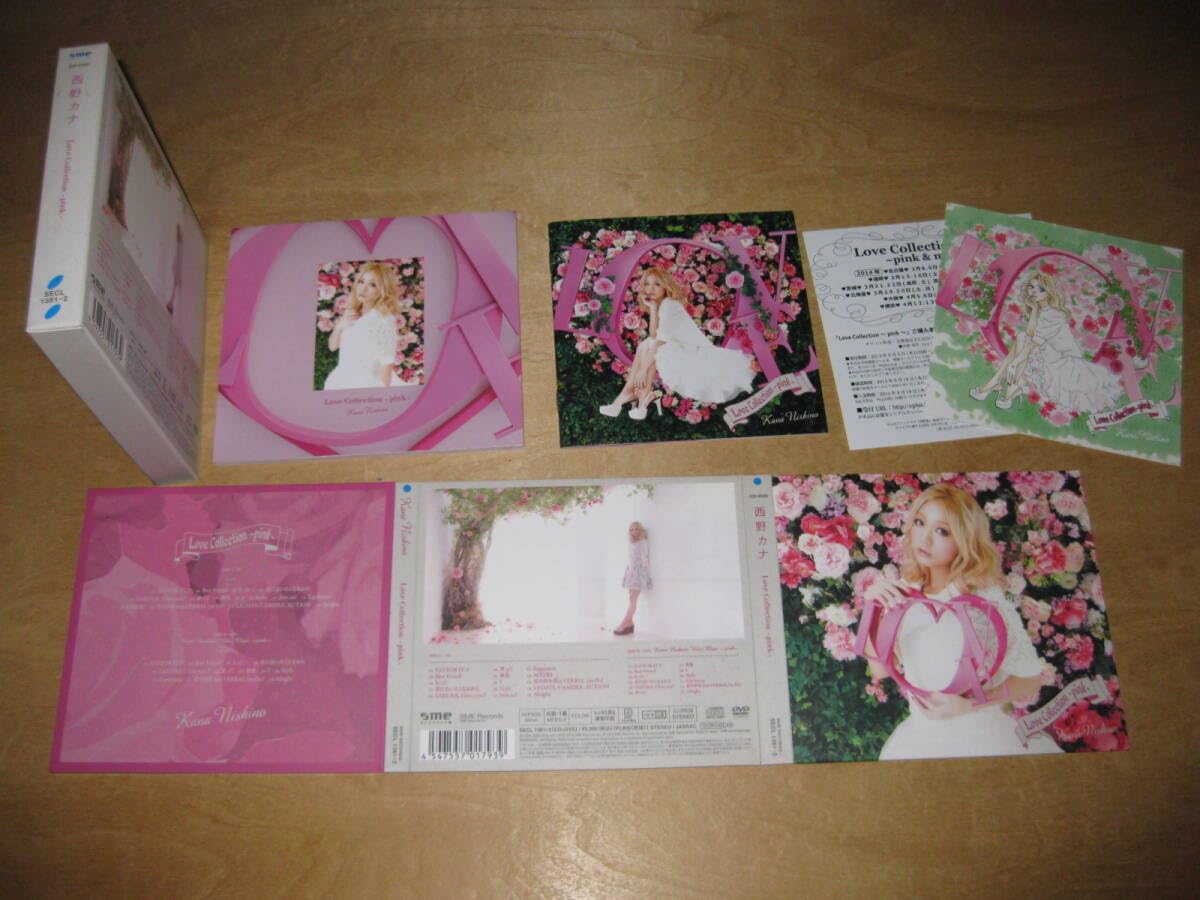 Amazon.co.jp: 2点 西野カナ Love Collection Pink mint ラブ
