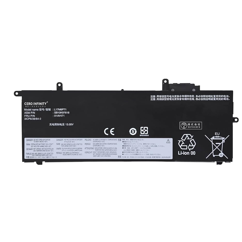 Amazon | レノボLenovo対応 ThinkPad X280 交換バッテリー