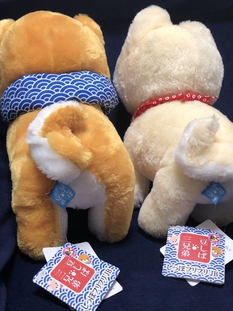 Amazon.co.jp: 豆しば 三兄弟 しっぽフリフリJB 豆太郎 さすけ