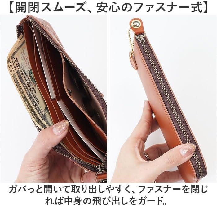 alto. 薄くて軽いぺたんこ長財布 長財布 ワイン