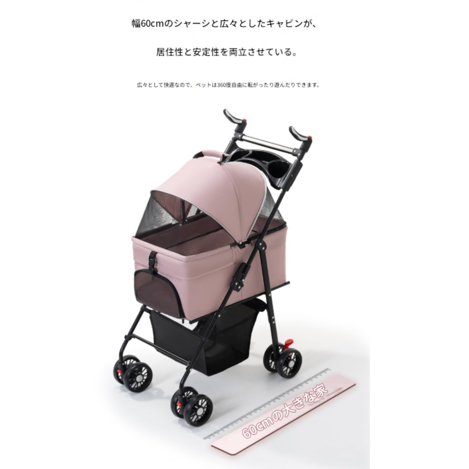 Amazon.co.jp: [Qtkv] 2 段式ペットカート 分離型ペットバギー ダブル