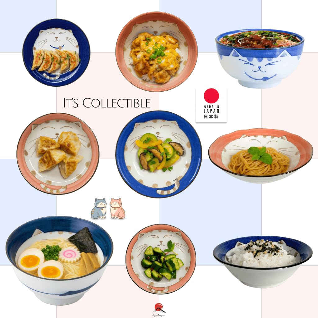 JapanBargain, Bol japonais en porcelaine - Bol à soupe - Bol à ramen fabriqué au Japon - Motif chat souriant Maneki Neko - 12,7 cm (4, bleu)