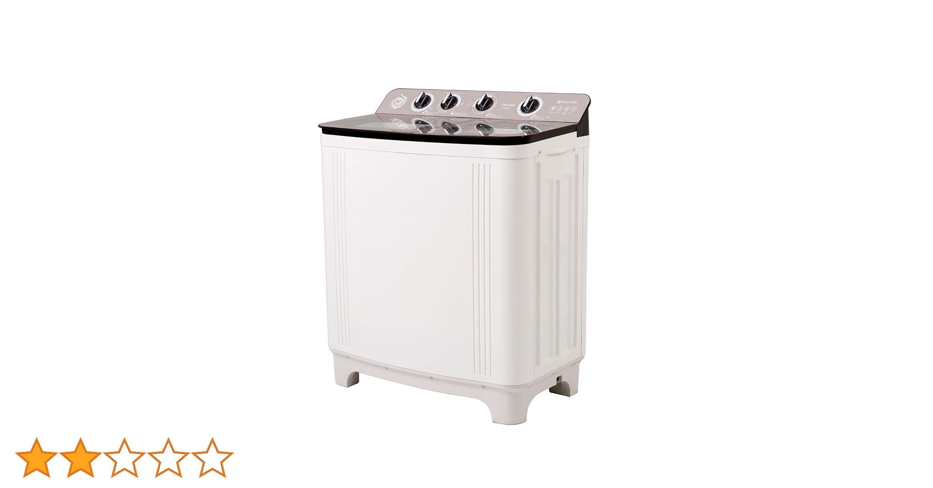 【二槽式】洗濯機 洗濯容量10kg 脱水容量8kg 10キロ 8キロ 洗濯機 61FHxBhIm1L.jpg_BO30,255,255,