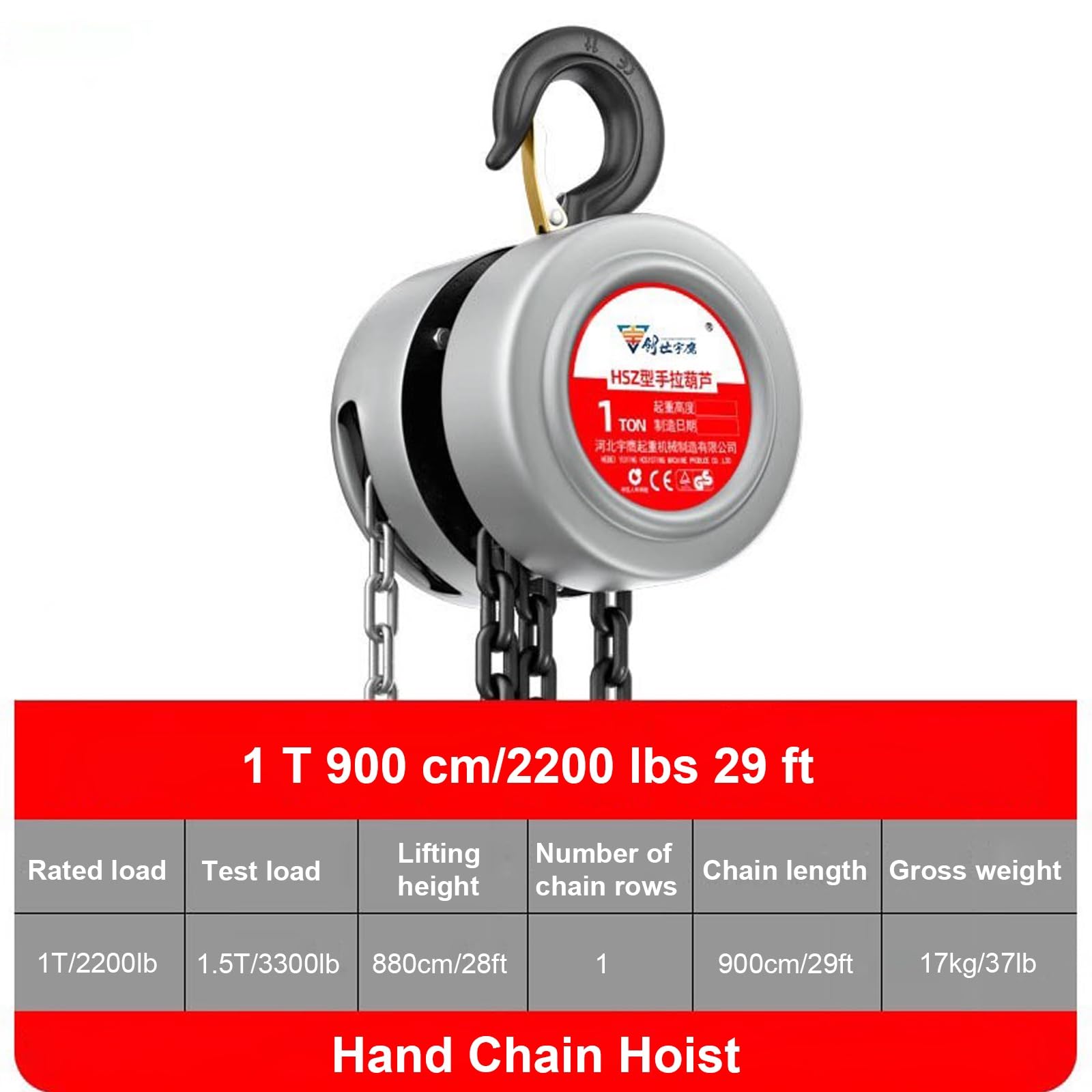Paranco a Catena Manuale, capacità 1 T, 2 T e 3 T, con Catena in Acciaio al Manganese G80 e 2 Ganci, Ideale per Sollevamento in Garage e Magazzino(2200lb/29ft)