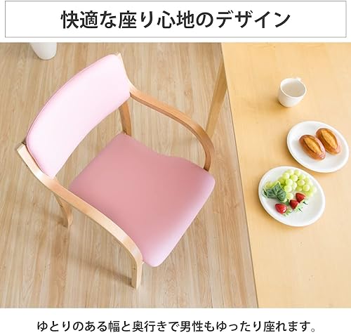 Miniatura 6 de Iris Plaza STKC2S-795 Chair, Wide Seat, Anti-Fatigue, Gentle on Your Buttocks, Easy to Grip, Stackable, Dining Chair, Includes Tools, Wooden, Beige