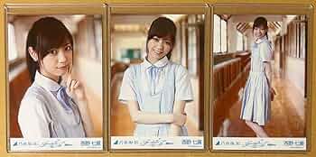 乃木坂46 西野七瀬 生写真 ガールズルール Amazon.co.jp: 乃木坂46 西野七瀬 ガールズルール 表題 会場 3種