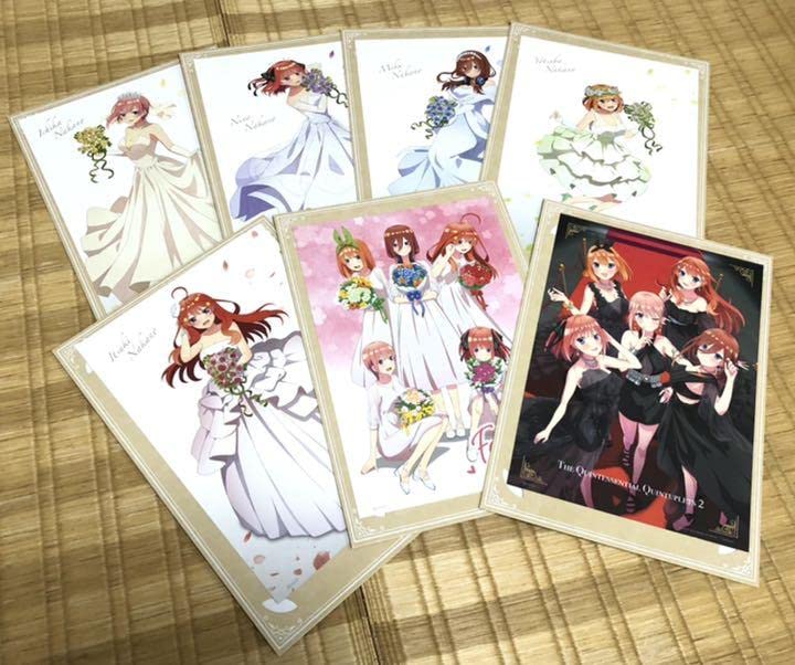 Amazon.co.jp: 『五等分の花嫁』 A4サイズ台紙付イラストポートレート 