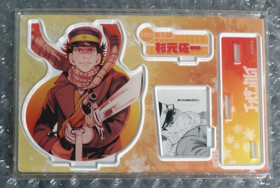 ゴールデンカムイ 杉元佐一 ジオラマフィギュア ジャンプショップ 2022