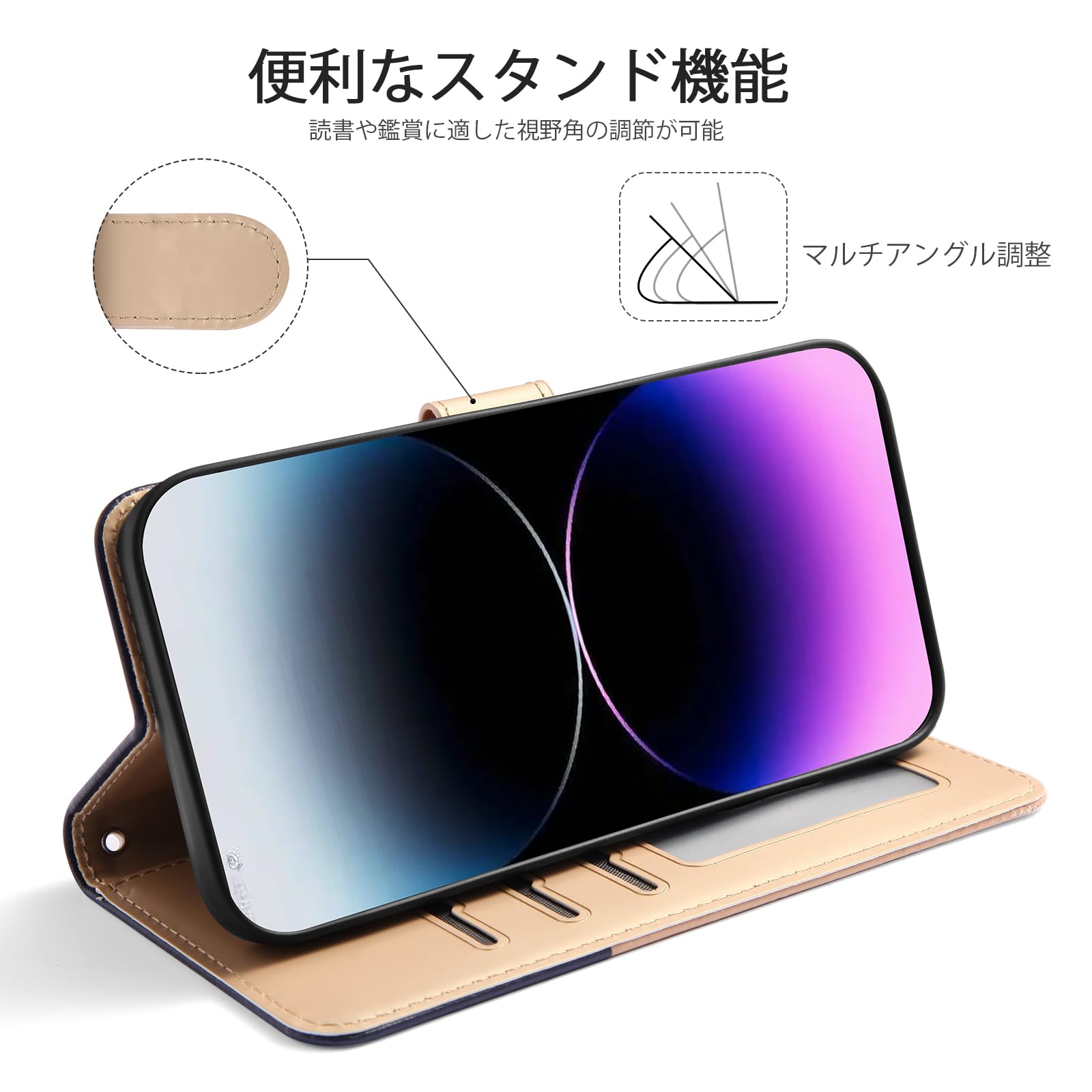 臆病猫　リバティプリント　ガウチョ　キュロット　⑥＆スマホケース Amazon.co.jp: Reddylin 対応 iPhone 16 ケース 手帳型 かわいい