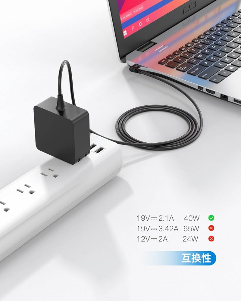 Amazon.co.jp: 【 PSE認証/PD対応】Superer 40W 急速充電 東芝互換用