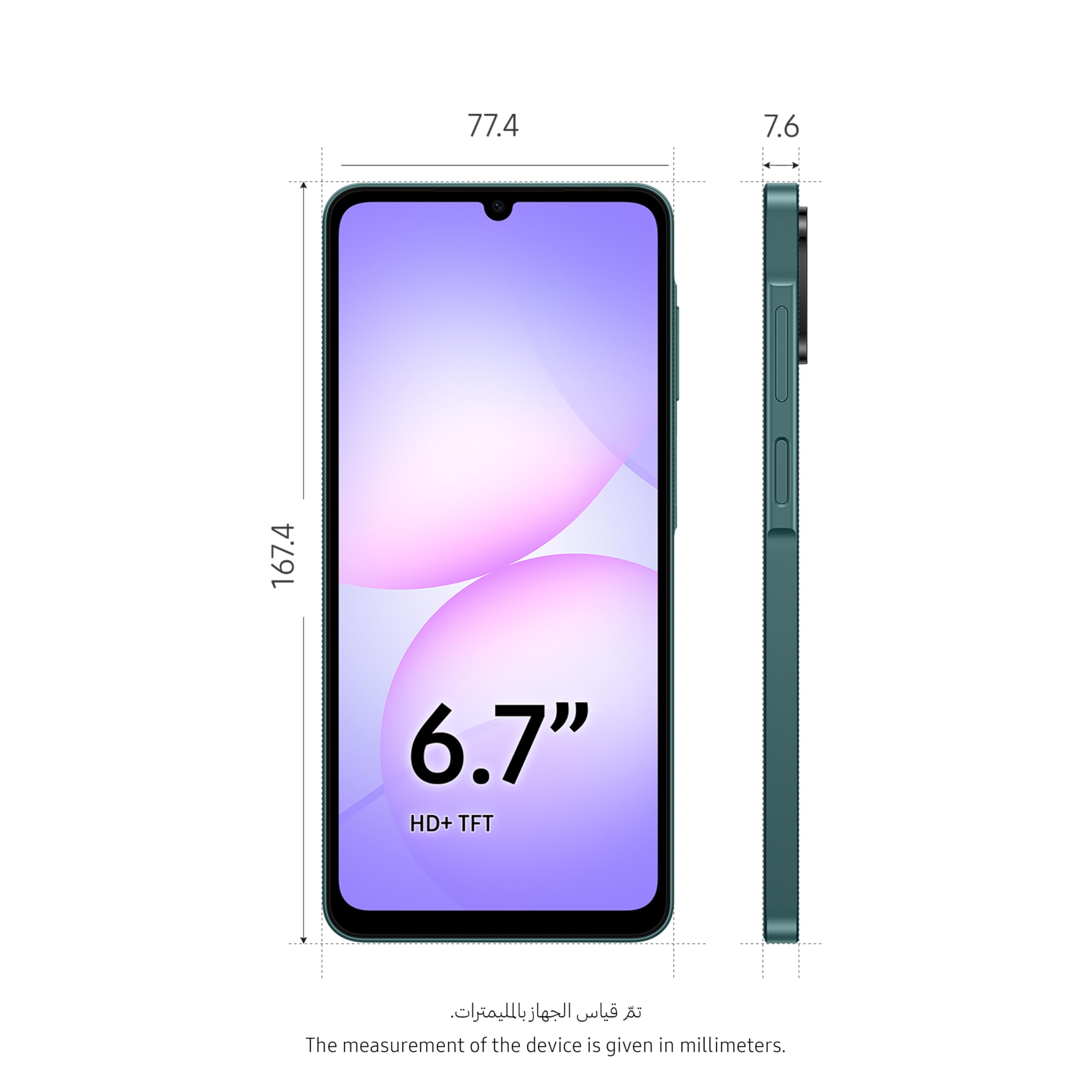 Samsung Galaxy A07 LTE, Android Smartphone, 64GB Storage, 4GB RAM