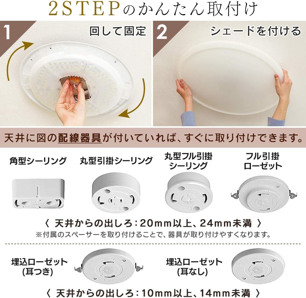 NJTOZXZC シーリングライト 6畳 9畳 12畳 14畳 おしゃれ 北欧 照明器具 NJTOZXZC シーリングライト 6畳 9畳 12畳 14畳 おしゃれ 北欧 照明器具