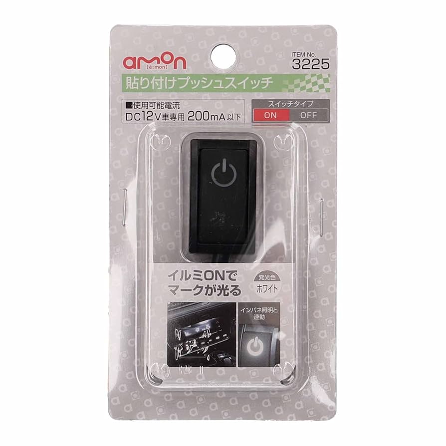 あもん Forklift Parts 1556829 - Accelerator Pedal for Hyster A966