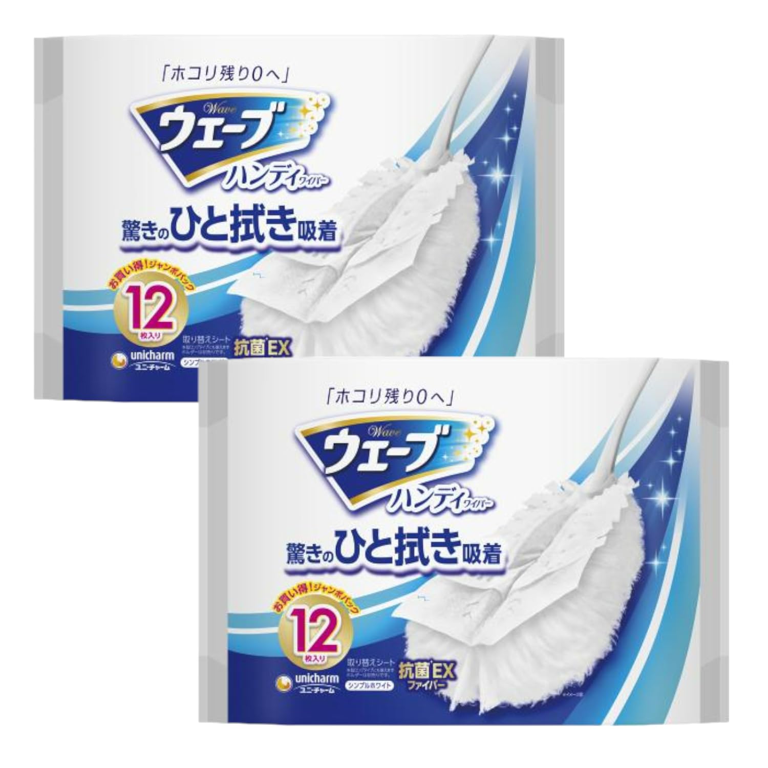 【Amazon.co.jp限定】ウェーブ ハンディワイパー用 取替シート ホワイト 12枚 ×2個