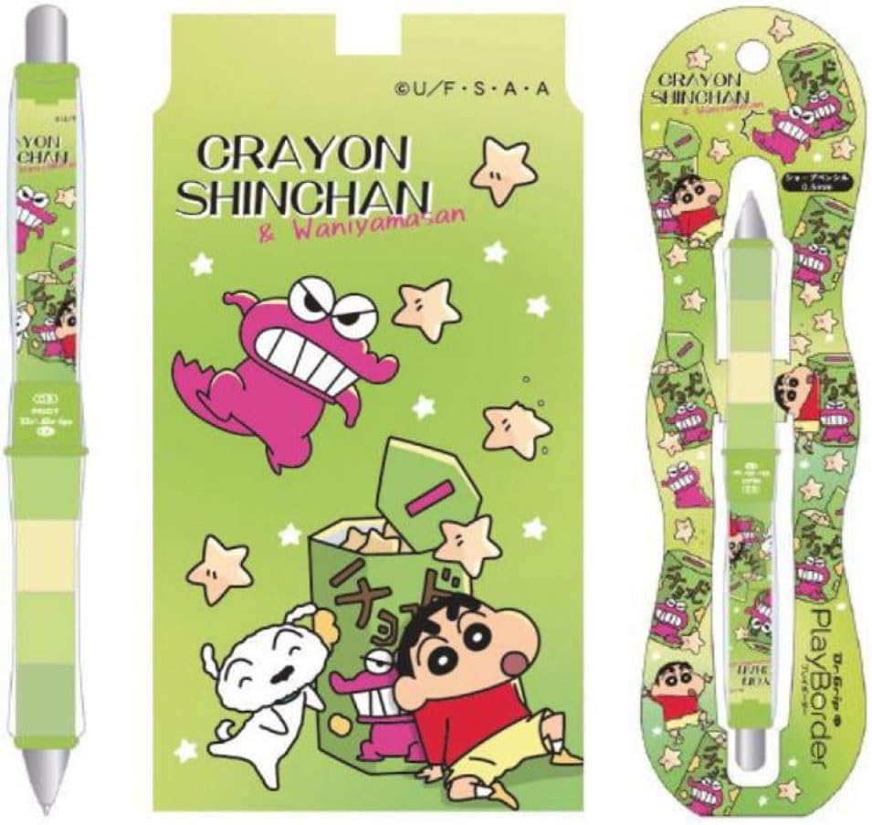 Amazon.co.jp: クレヨンしんちゃん パイロット シャーペン ドクター