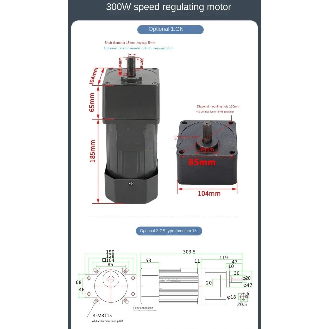 GTPBAO Speed Regulate 300W Speed Control Gear Motor 220V AC Single Phase Speed Adjustable Reducer Motor 18mm Shaft Reducer(5K 270RPM)