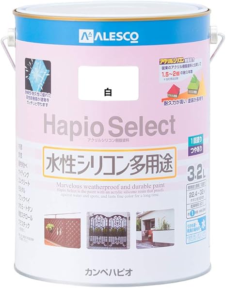 Amazon カンペハピオ ペンキ 塗料 水性 つやあり 白 3 2l 水性塗料 日本製 ハピオセレクト Diy 工具 ガーデン