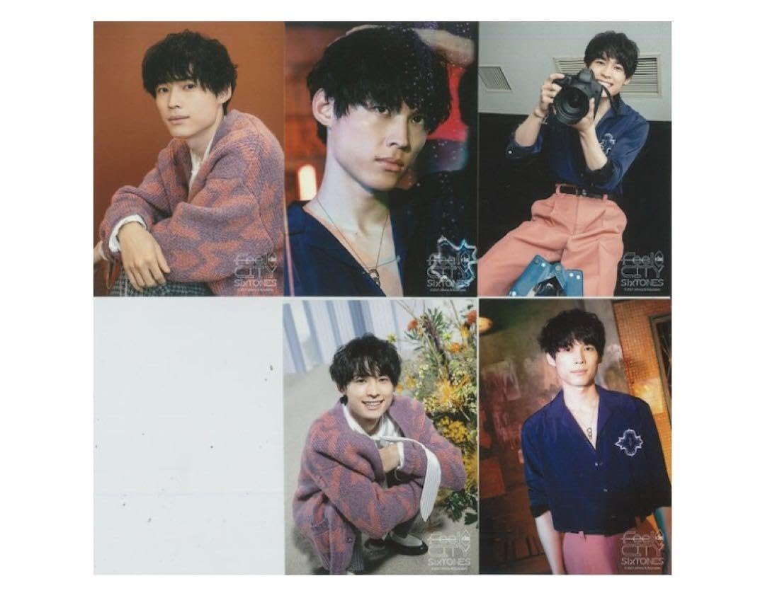 Amazon.co.jp: SixTONES 松村北斗 feel da city フォトセット 5枚