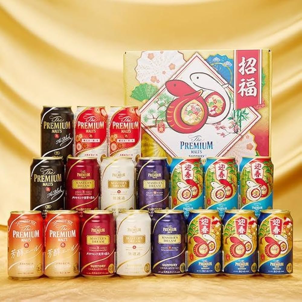 Amazon.co.jp: サントリー BM18AK プレミアムモルツ 8種 18缶