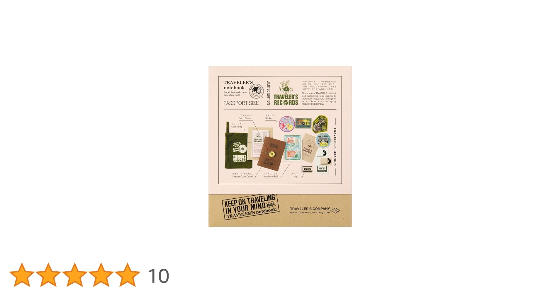 Amazon.co.jp: トラベラーズノート パスポートサイズ 限定セット