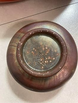 Amazon.co.jp: お 備前焼 茶器セット : ホーム＆キッチン