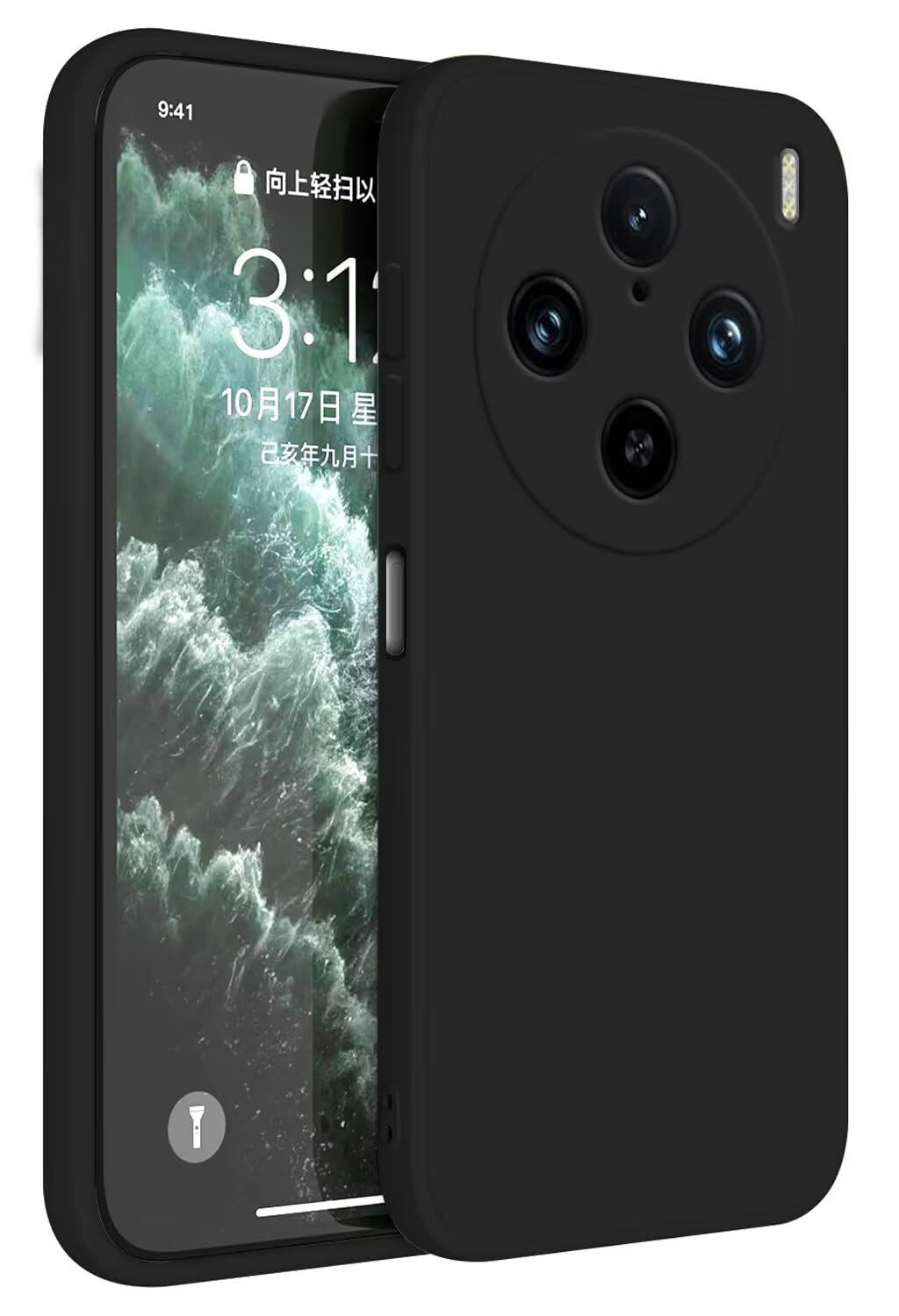 Per Vivo X100 Pro Solido Colore Liquid Silicone DropProof Full Coverage