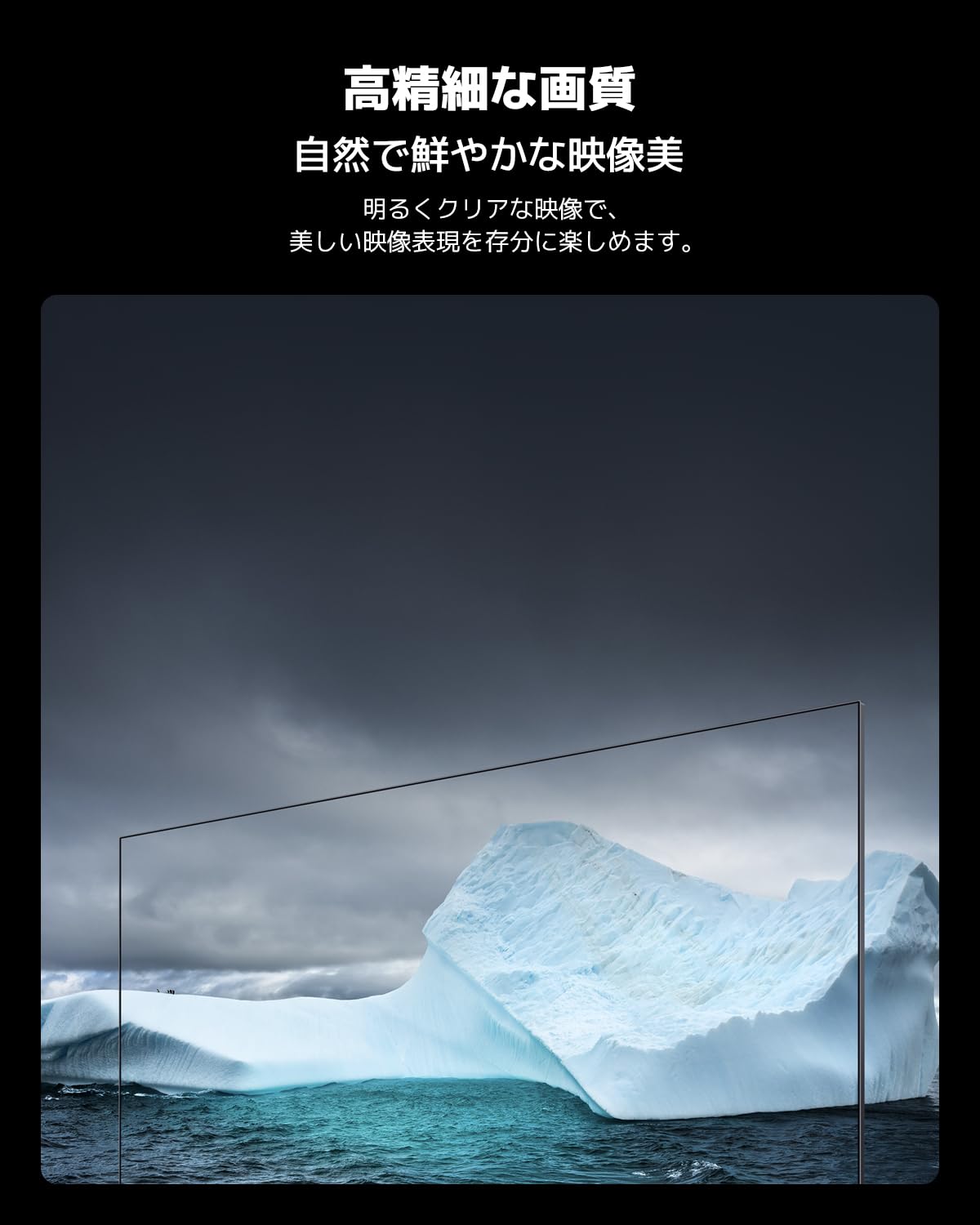 Amazon.co.jp: Xiaomi TV A32 テレビ 32インチ Google TV 液晶テレビ