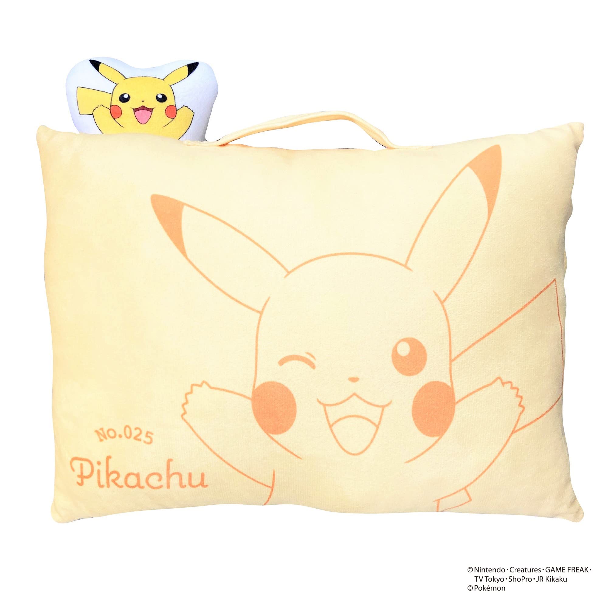 ピカチュウぬいぐるみ　にっこり　まくら Amazon.co.jp: MORIPiLO 抱き枕 ポケモン ピカチュウ (マスコット付き