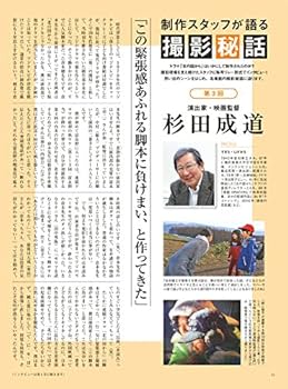 北の国から(1)～(12) 3巻ありませんご注意下さい 610SsC1yInL._AC_SY200_QL15_.jpg