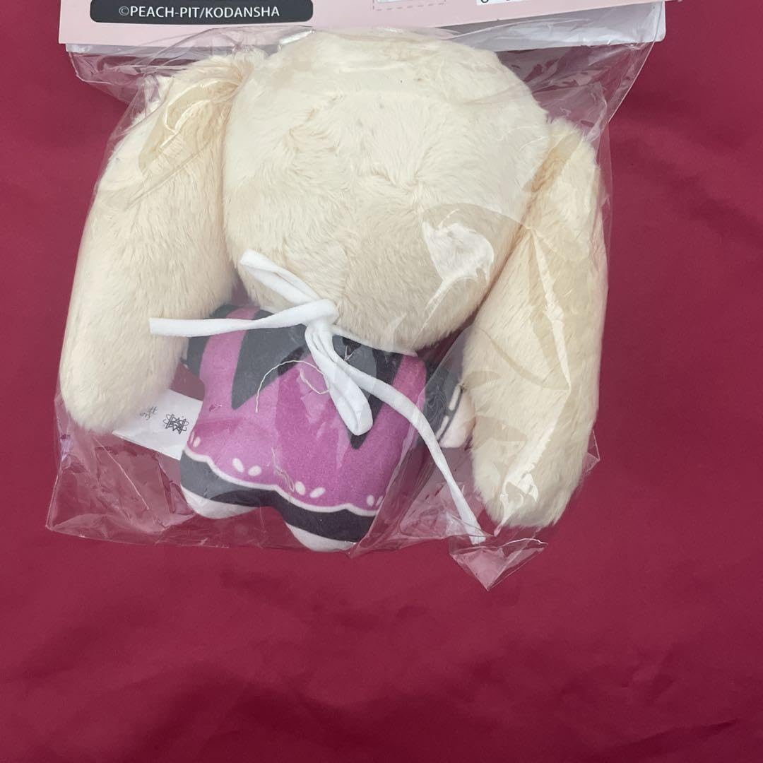 Amazon.co.jp: ほしな歌唄 しゅごキャラ 赤ちゃんぬいぐるみ