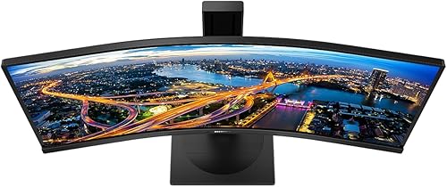 Philips Moniteur incurvé 346B1C 86 cm (34 Pouces) (HDMI, DisplayPort, USB-C, hub USB, 3440 x 1440, 100 Hz, FreeSync, Temps de réponse de 5 ms) Noir - 6
