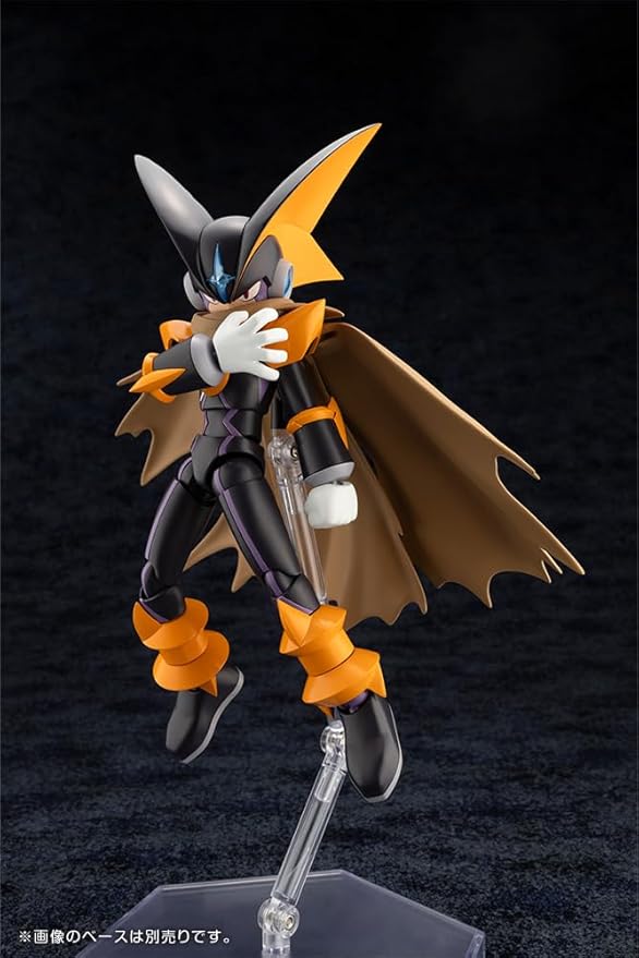 Mega Man Battle Network: Bass.EXE Kit de Modelo de Plástico miniatura 4
